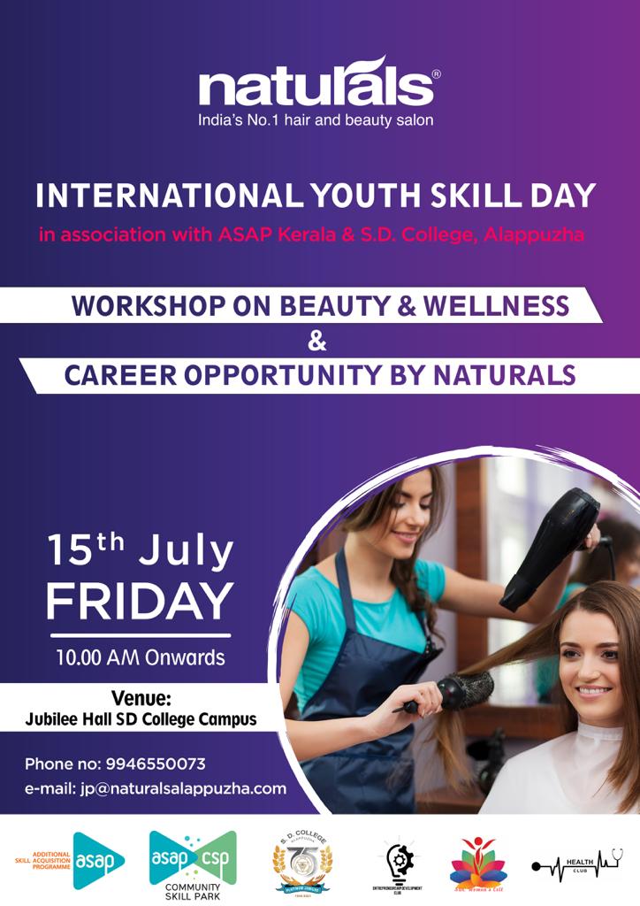 International Youth Skills Day – July 15th