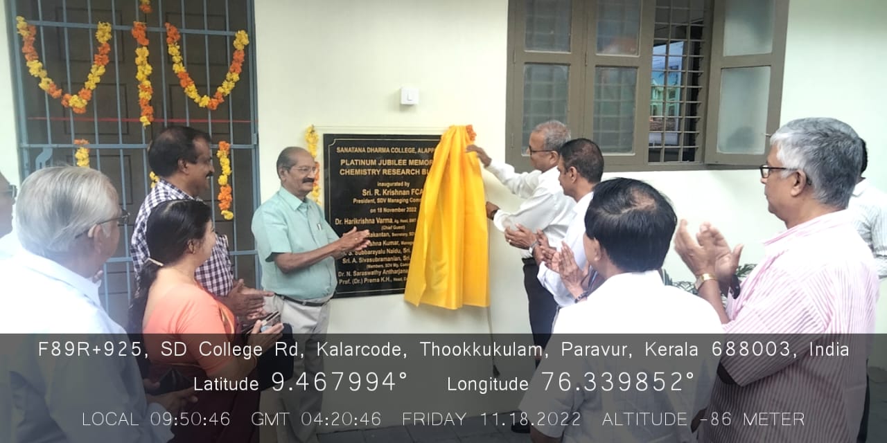 Platinum Jubilee Memorial Chemistry Research Block Inaugurated